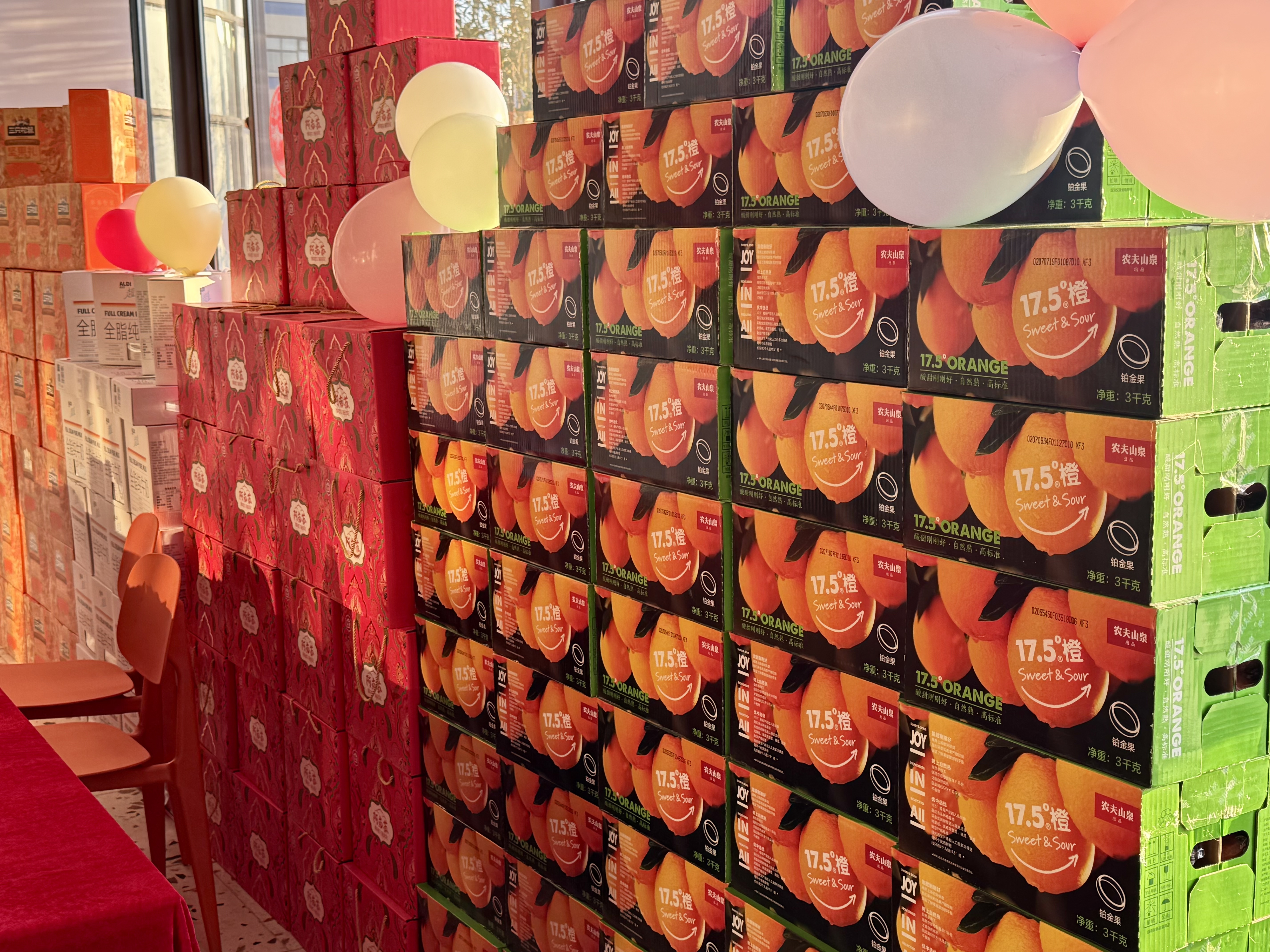 fcbc9f5b-e5c3-4119-8a9b-98a8db89ee9c