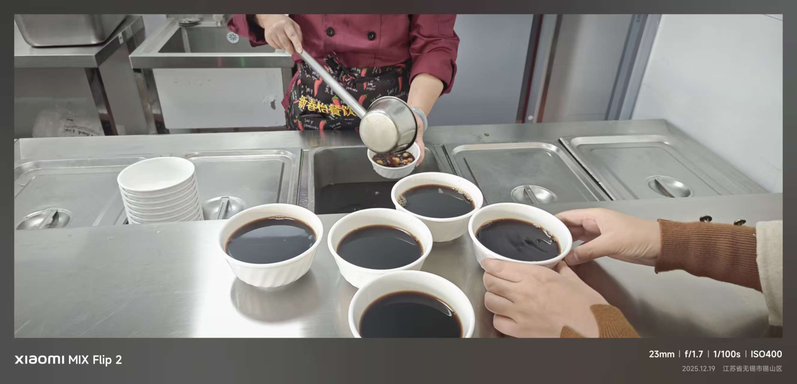 微信图片_20251219102801_416_45