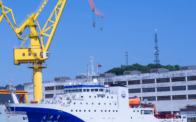 Ship Manufacturing
