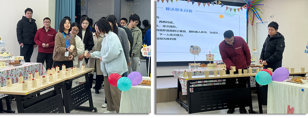 生日会-游戏环节_01