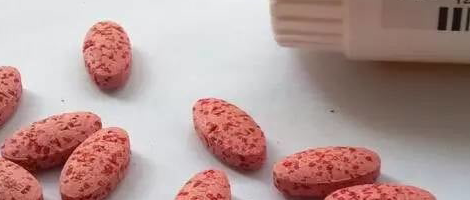 pharmaceutical