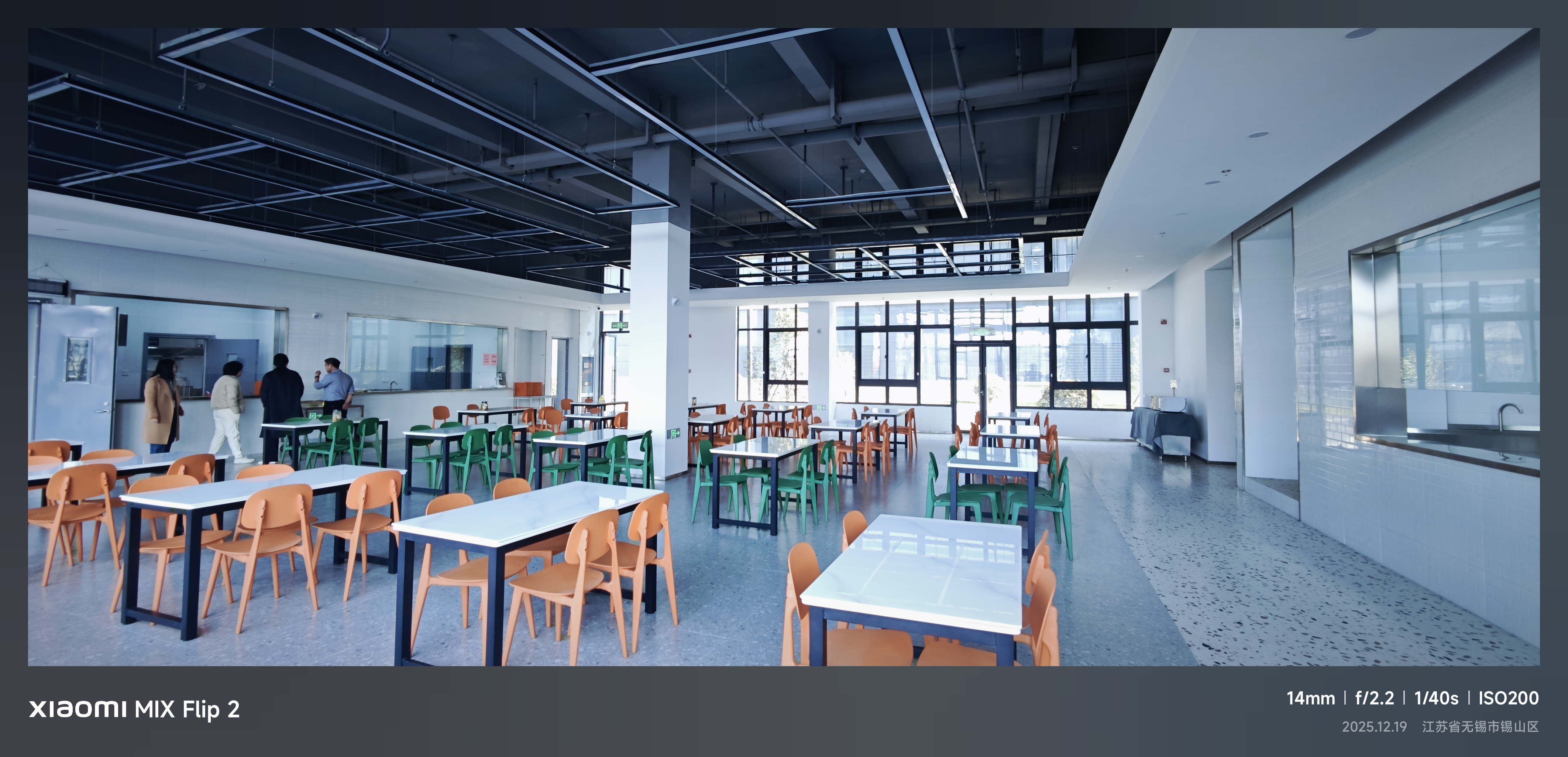 微信图片_20251219102830_419_45