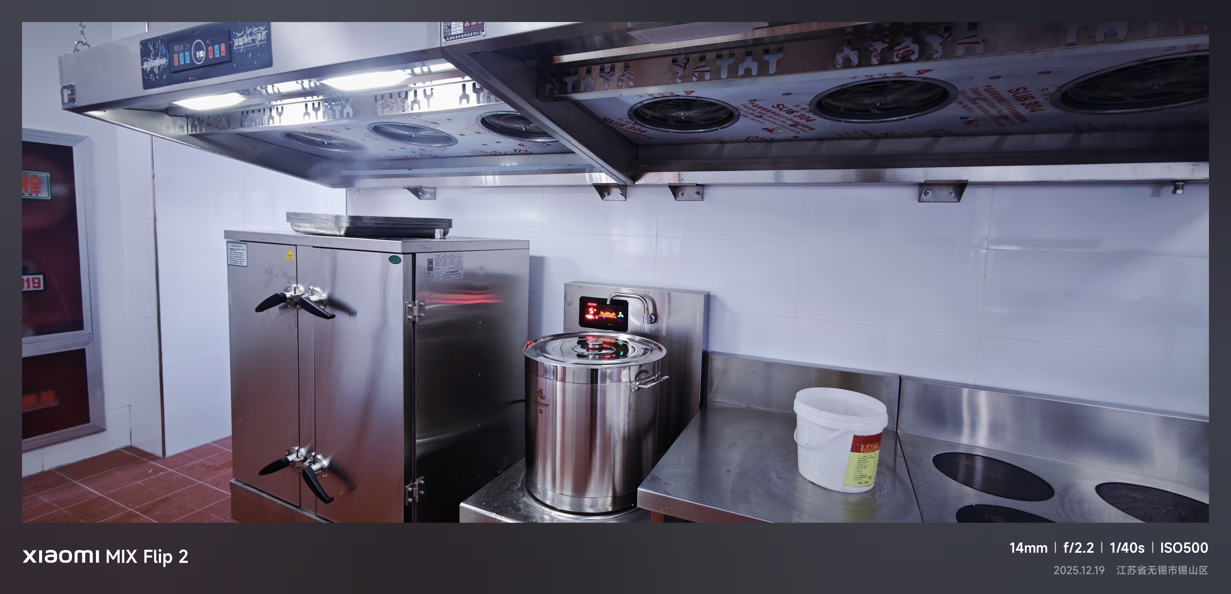 微信图片_20251219102832_420_45