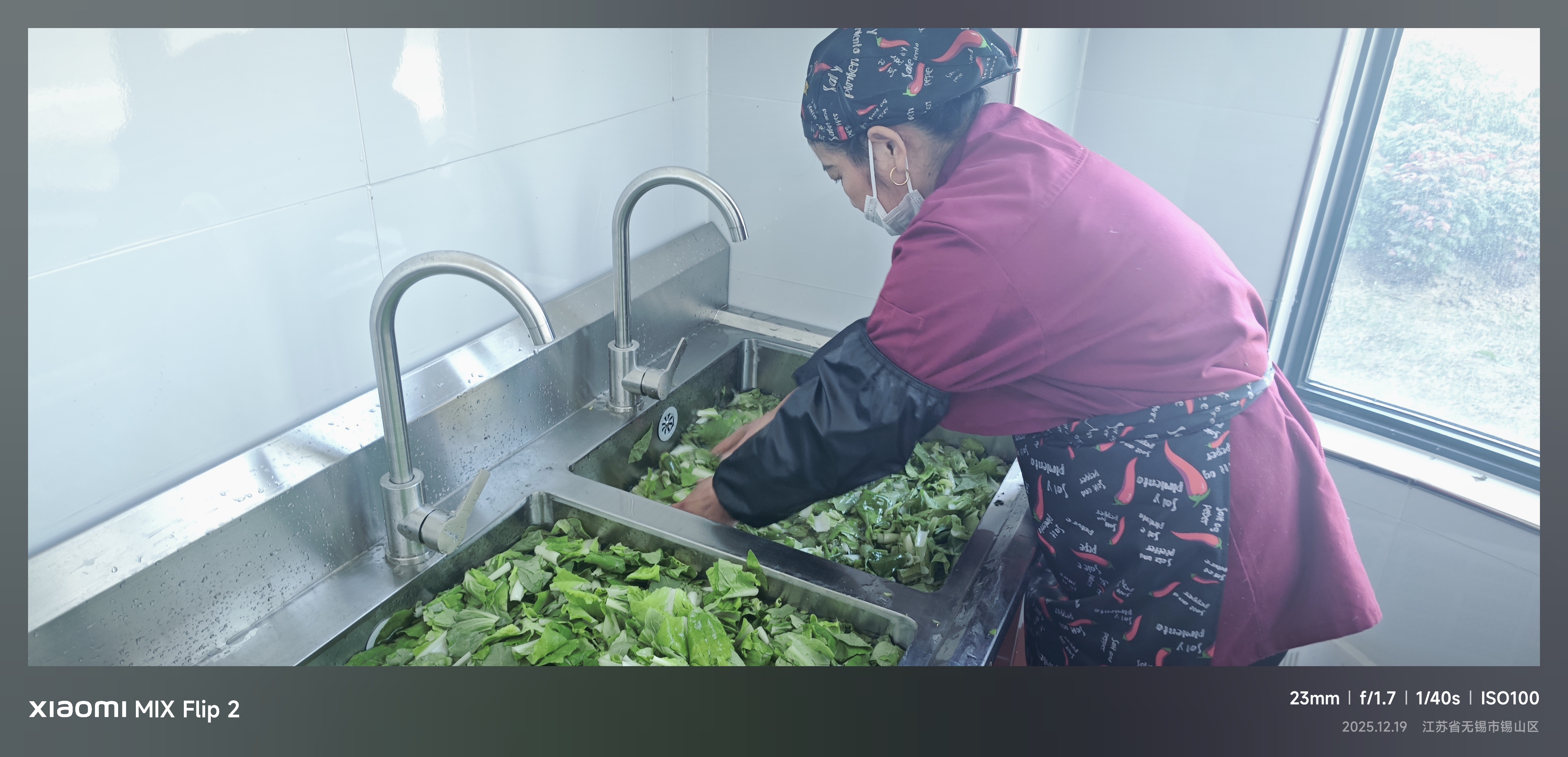 微信图片_20251219102834_421_45