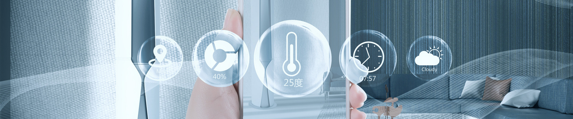 humidity control 