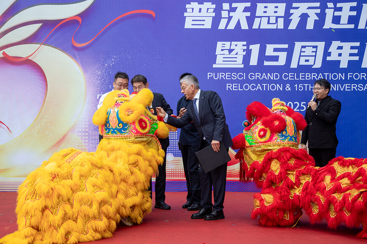 PureSci CEO Jia and South Korea's Xingsheng and Russia's Prostor highlighted the picture