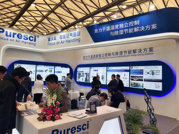 China Refrigeration - CR Expo