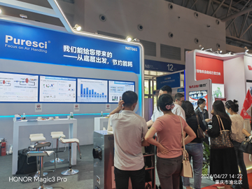 China International Battery Fair