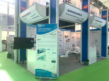 Asia Heating Expo