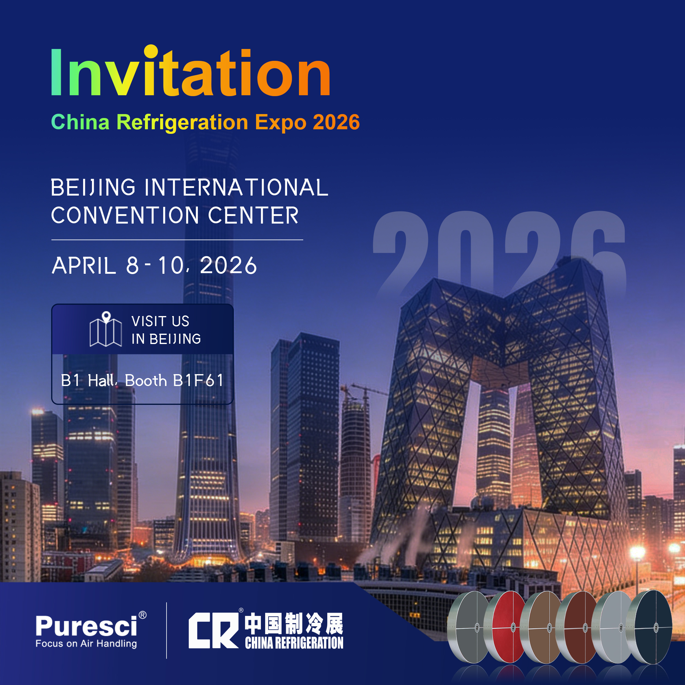 Invitation-China Refrigeration Expo 2026.jpg